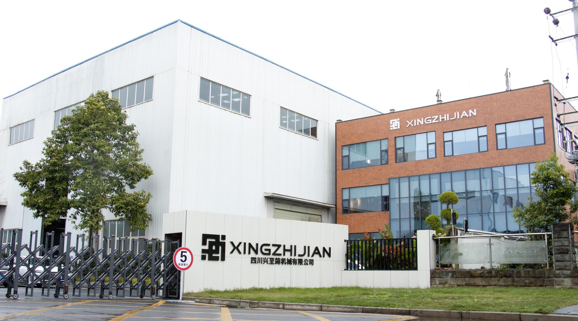 公司門(mén)口圖片